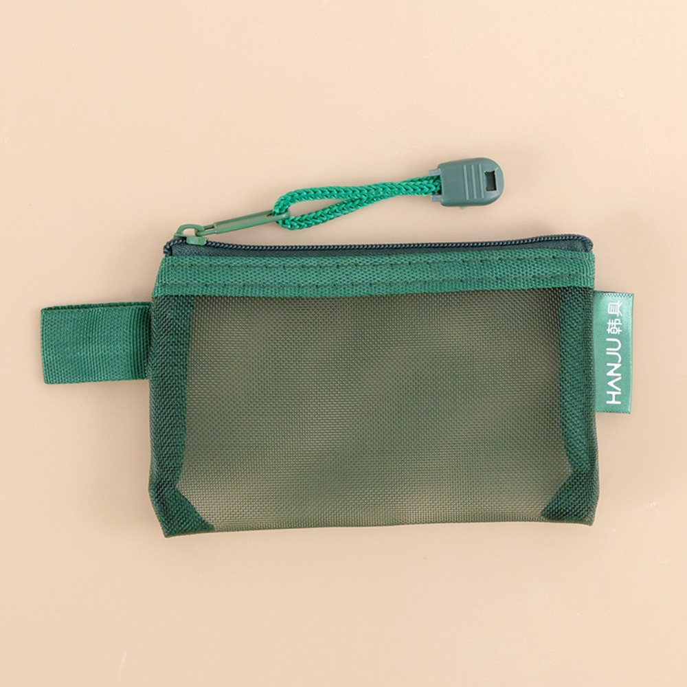 حقيبة شبكية صغيرة محمولة للسفر - مراجعة Cosmetic Bags وسعره