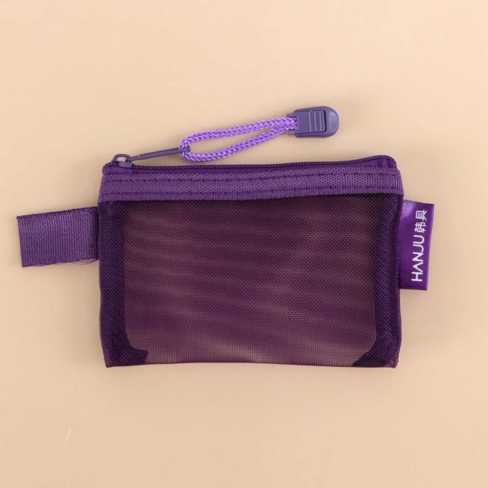 حقيبة شبكية صغيرة محمولة للسفر - مراجعة Cosmetic Bags وسعره